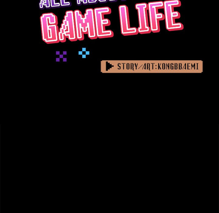 All About That Game Life Chapter 18 Page 63