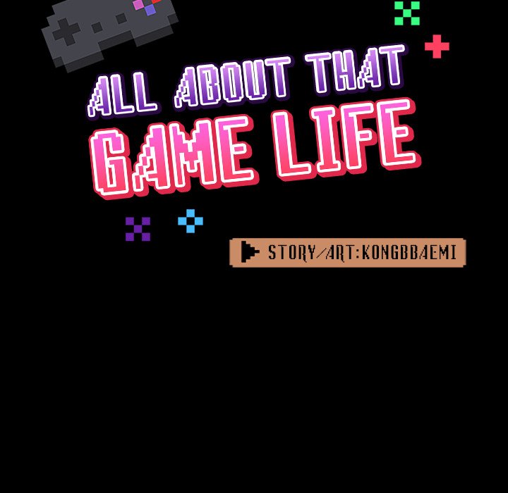 All About That Game Life Chapter 2 Page 24