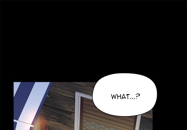 All About That Game Life Chapter 21 Page 1