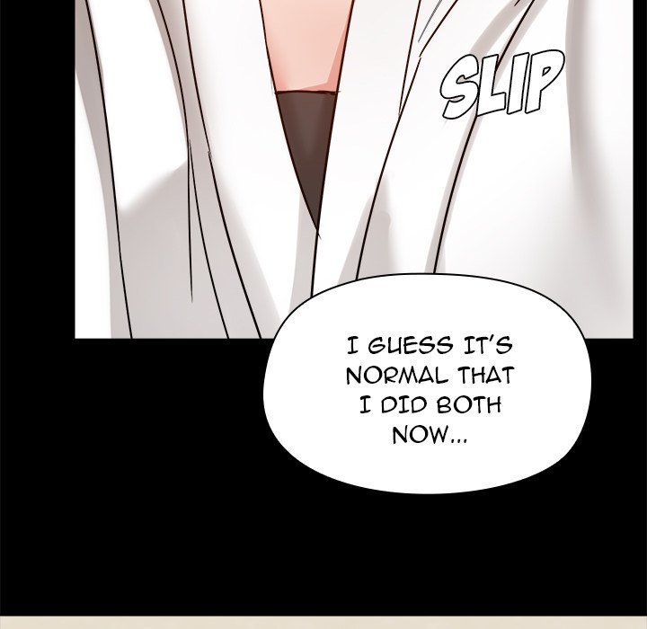 All About That Game Life Chapter 21 Page 139
