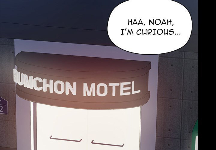 All About That Game Life Chapter 24 Page 2