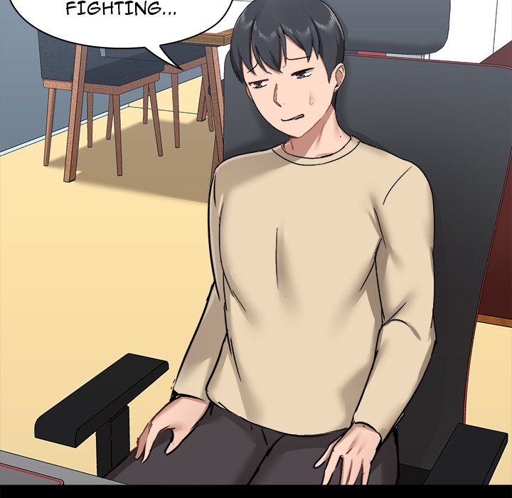 All About That Game Life Chapter 26 Page 70