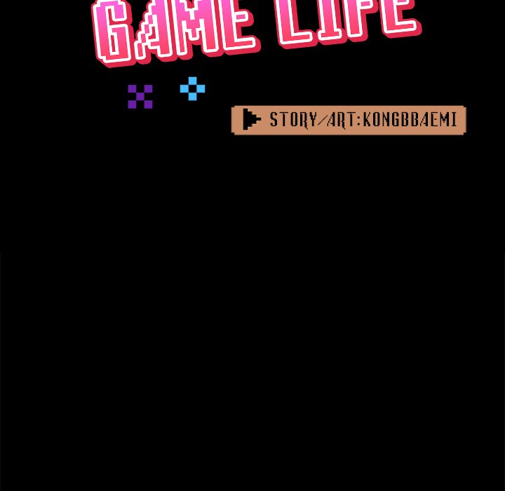 All About That Game Life Chapter 27 Page 52