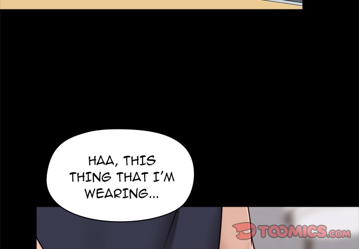 All About That Game Life Chapter 29 Page 3