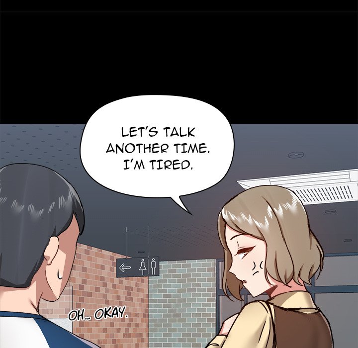 All About That Game Life Chapter 30 Page 42