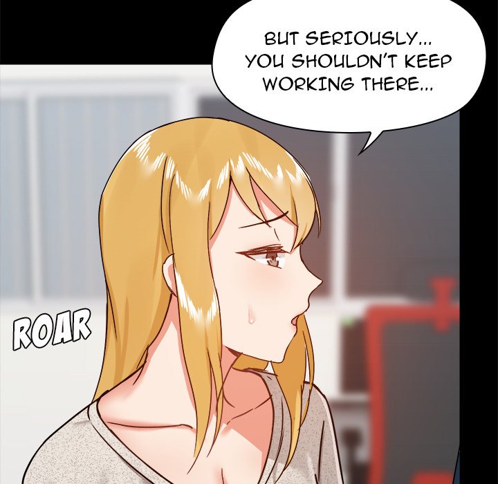 All About That Game Life Chapter 30 Page 62