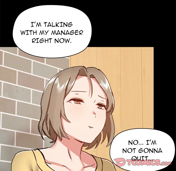 All About That Game Life Chapter 31 Page 72