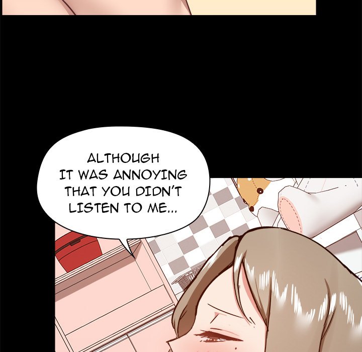 All About That Game Life Chapter 33 Page 17