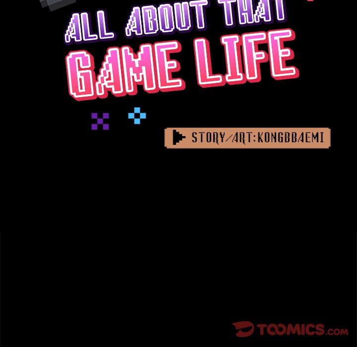 All About That Game Life Chapter 33 Page 45