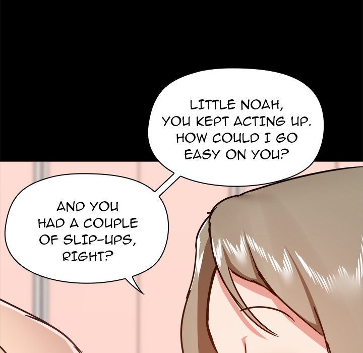 All About That Game Life Chapter 34 Page 17