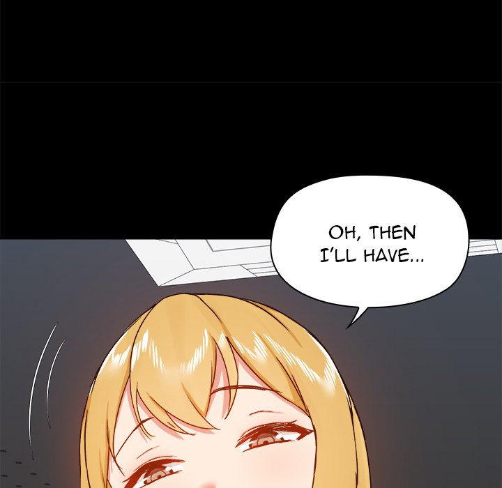 All About That Game Life Chapter 36 Page 125