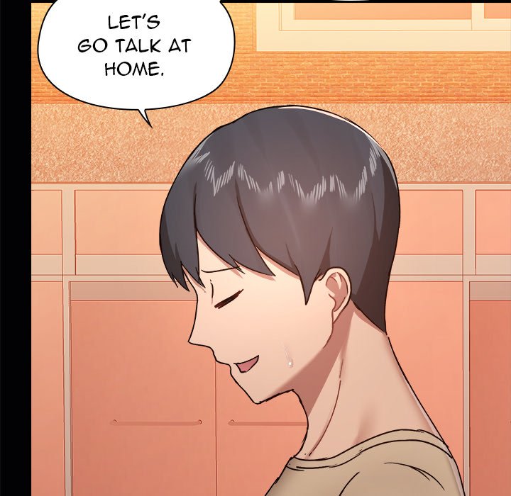 All About That Game Life Chapter 38 Page 42
