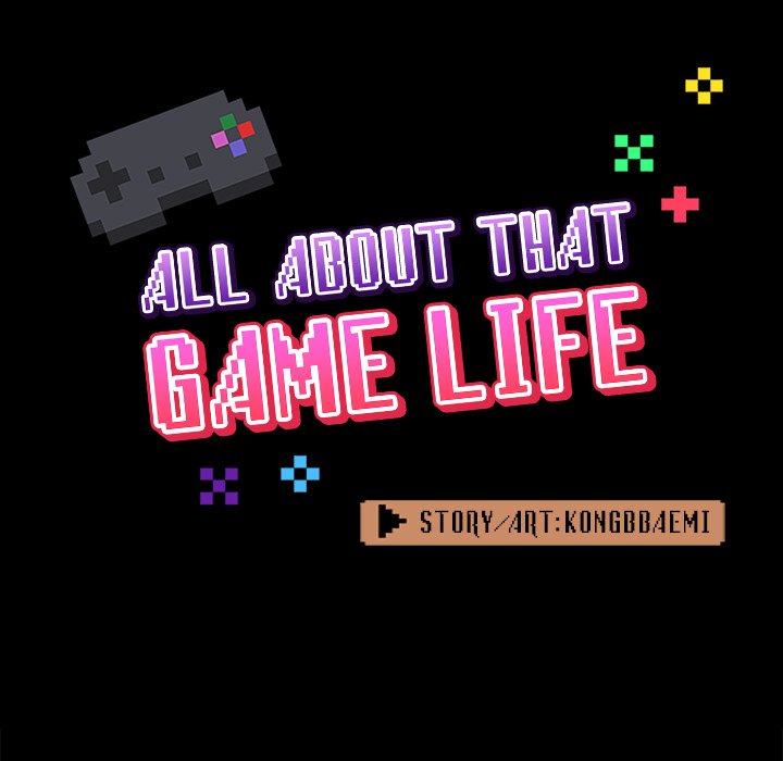 All About That Game Life Chapter 40 Page 31