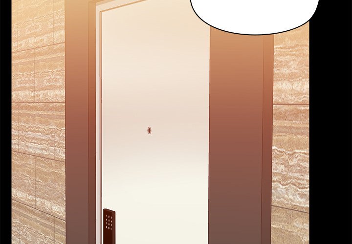 All About That Game Life Chapter 42 Page 2