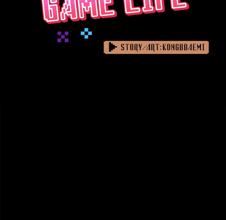 All About That Game Life Chapter 42 Page 81