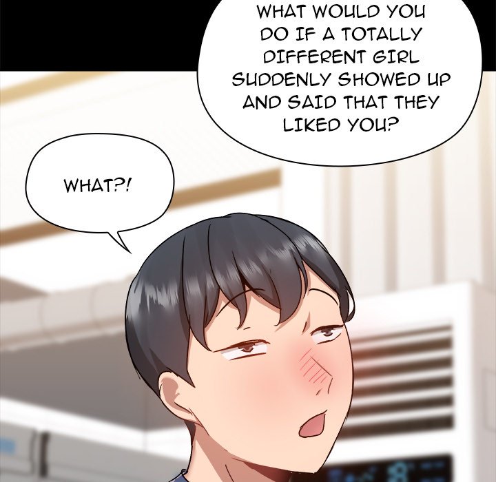 All About That Game Life Chapter 44 Page 82