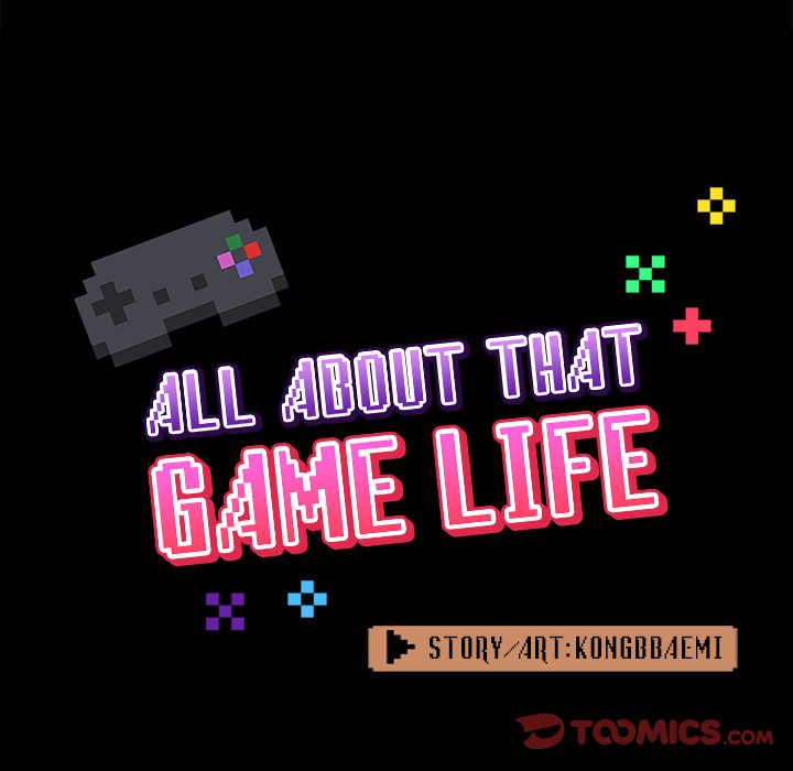 All About That Game Life Chapter 45 Page 48