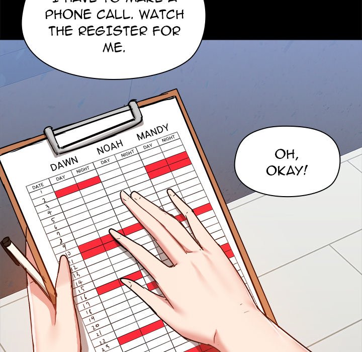 All About That Game Life Chapter 45 Page 74
