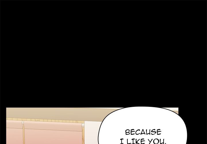 All About That Game Life Chapter 46 Page 1