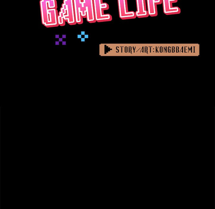 All About That Game Life Chapter 46 Page 36