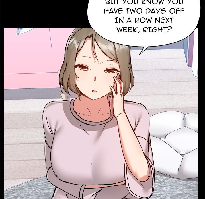 All About That Game Life Chapter 46 Page 83