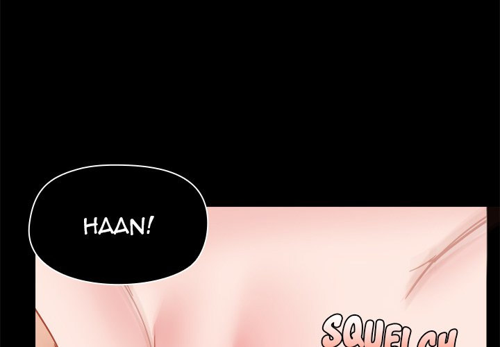 All About That Game Life Chapter 49 Page 2