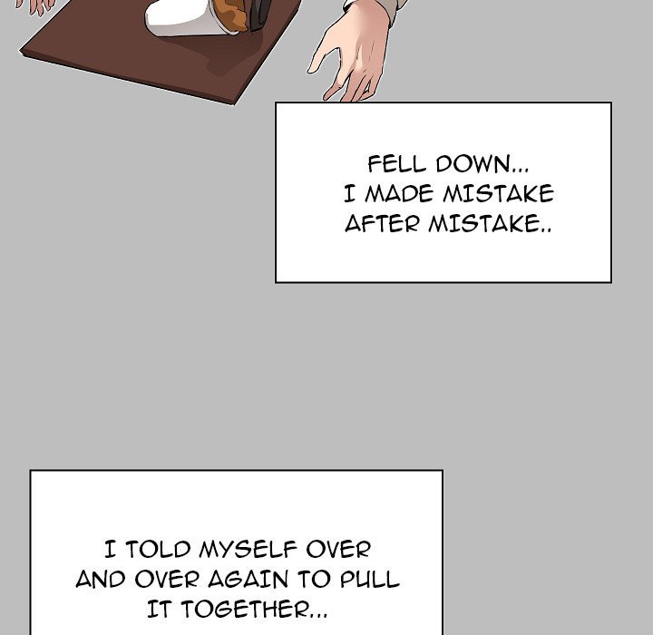 All About That Game Life Chapter 5 Page 17