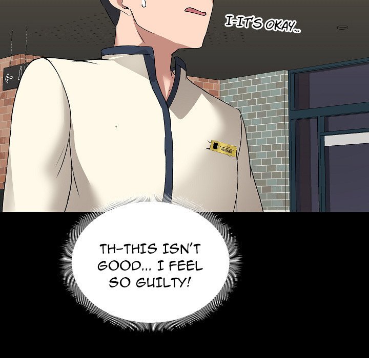 All About That Game Life Chapter 5 Page 71