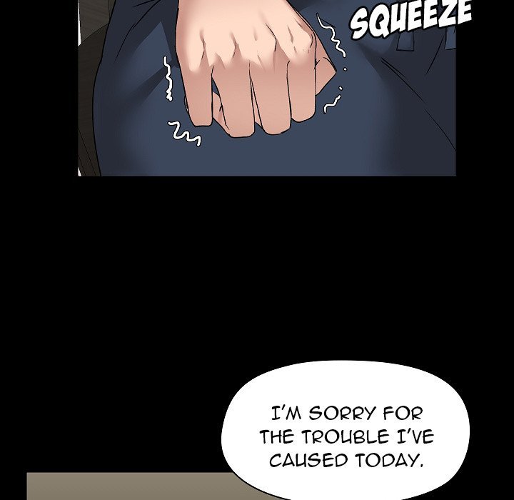 All About That Game Life Chapter 5 Page 75