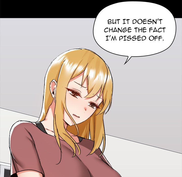 All About That Game Life Chapter 52 Page 19