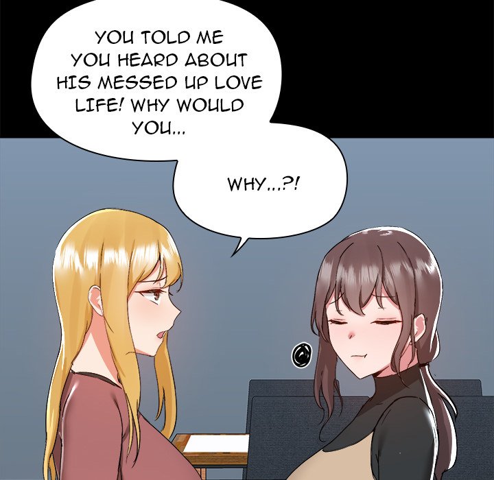 All About That Game Life Chapter 52 Page 41