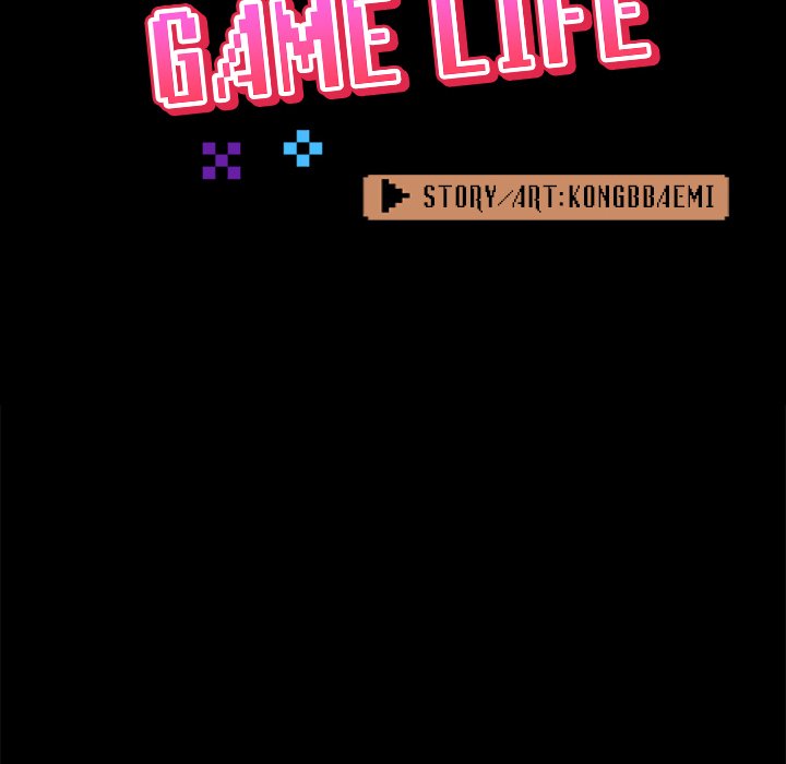 All About That Game Life Chapter 53 Page 34