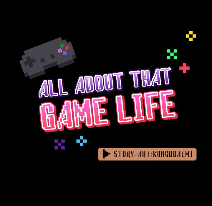 All About That Game Life Chapter 54 Page 47