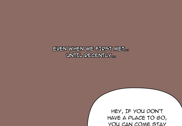 All About That Game Life Chapter 56 Page 4