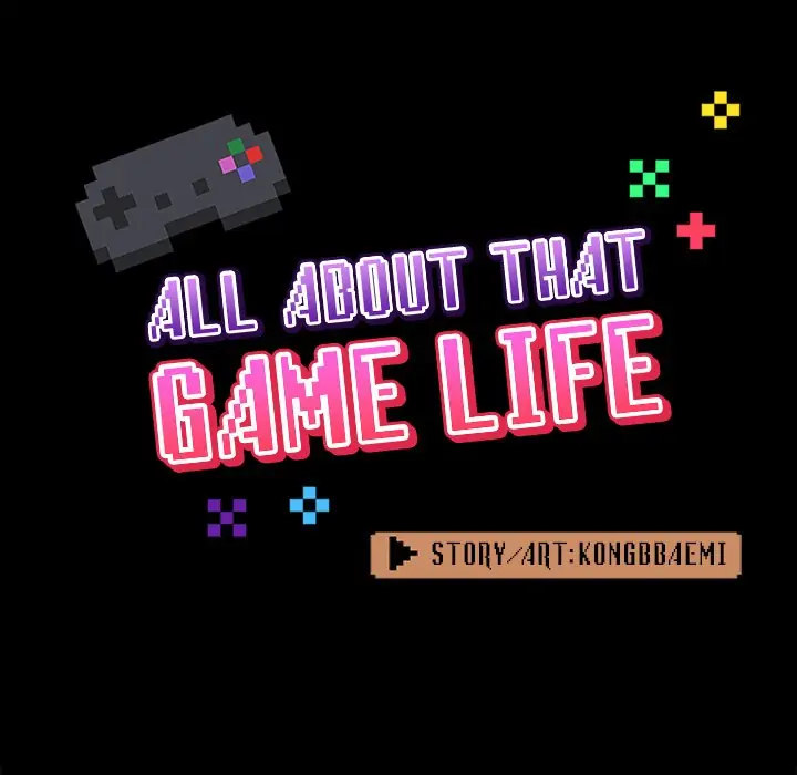 All About That Game Life Chapter 58 Page 31
