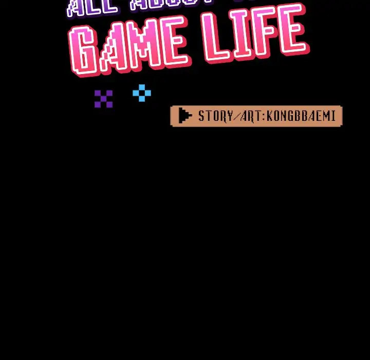 All About That Game Life Chapter 59 Page 59