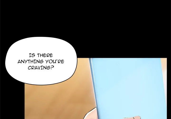 All About That Game Life Chapter 60 Page 3