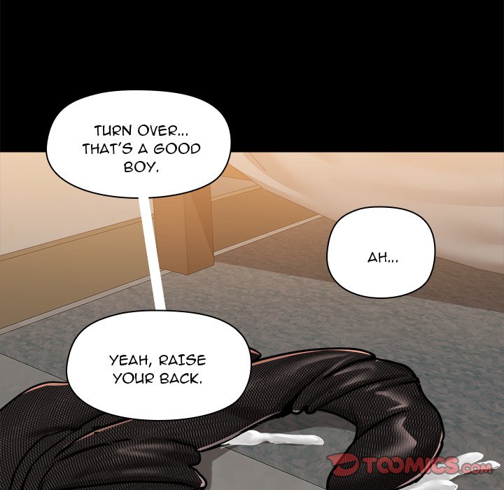 All About That Game Life Chapter 64 Page 102