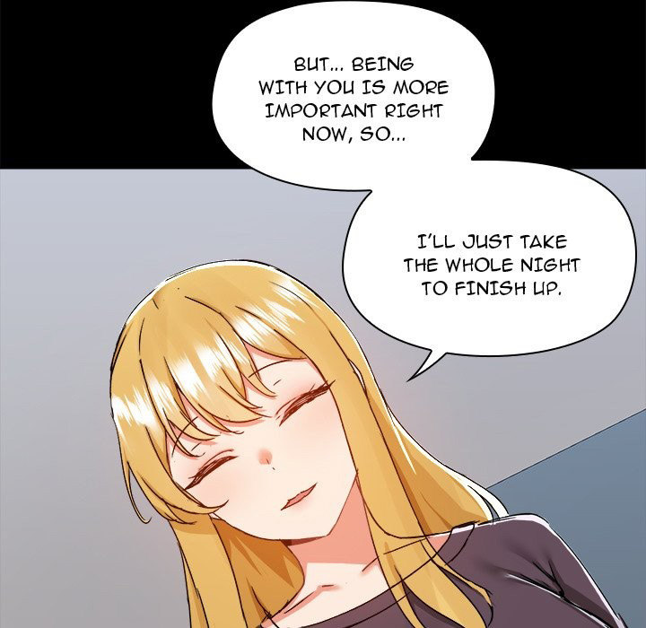 All About That Game Life Chapter 67 Page 13