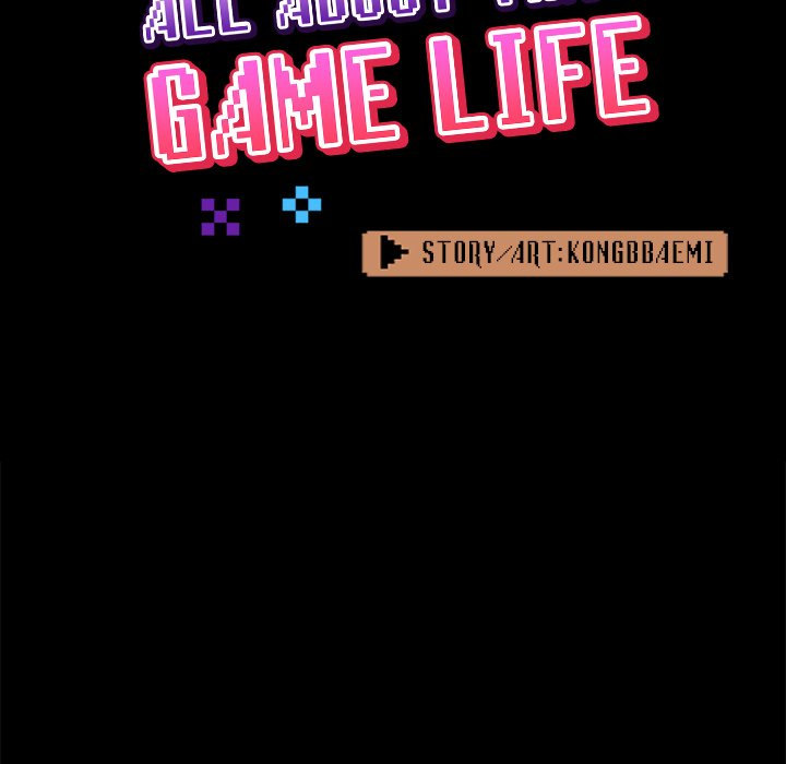 All About That Game Life Chapter 67 Page 33