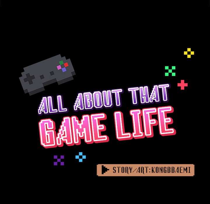 All About That Game Life Chapter 70 Page 26