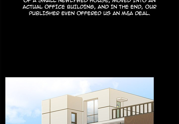 All About That Game Life Chapter 71 Page 4