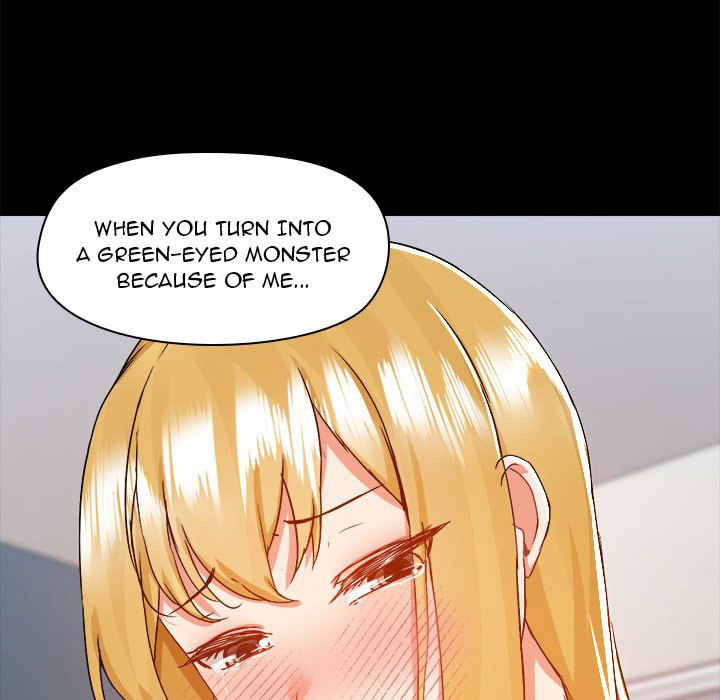 All About That Game Life Chapter 72 Page 108