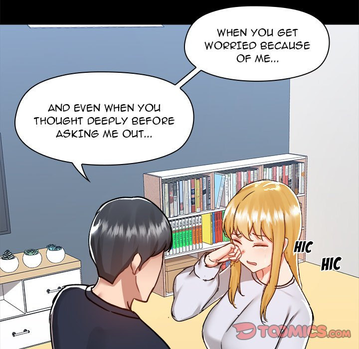 All About That Game Life Chapter 72 Page 110