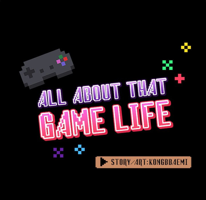 All About That Game Life Chapter 72 Page 47