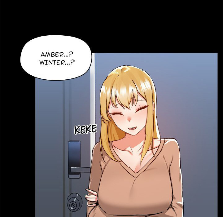 All About That Game Life Chapter 73 Page 109