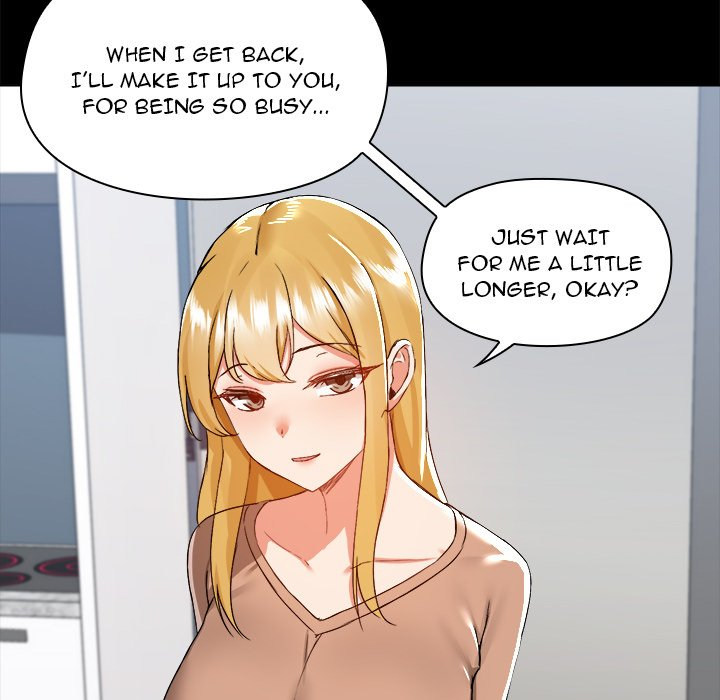 All About That Game Life Chapter 73 Page 41