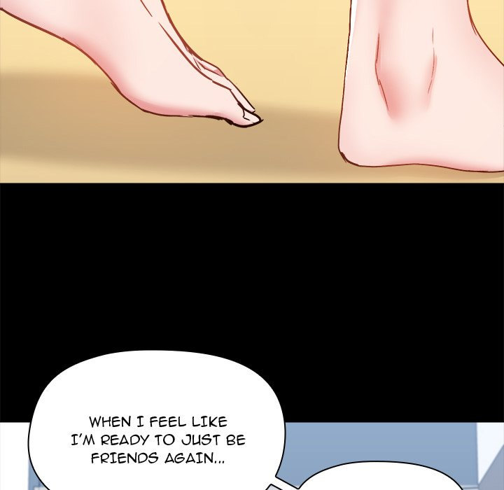 All About That Game Life Chapter 74 Page 12