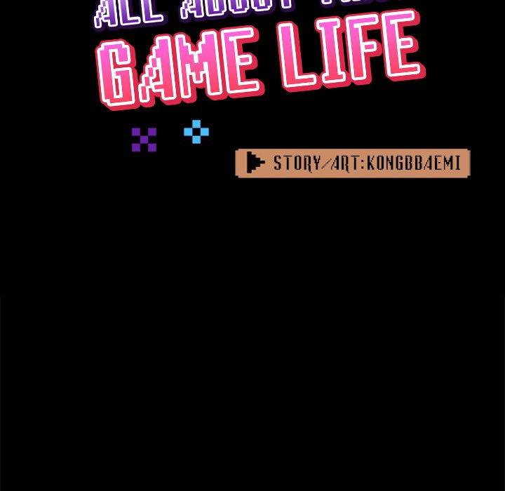 All About That Game Life Chapter 74 Page 22