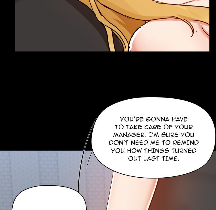 All About That Game Life Chapter 74 Page 40
